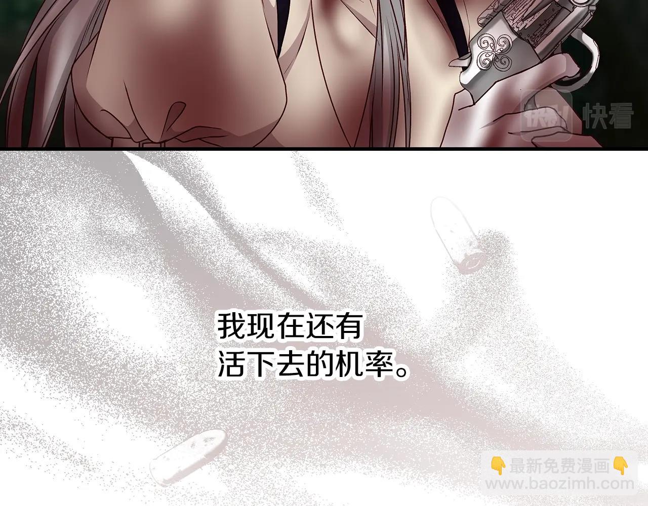 第78话 生死瞬间25