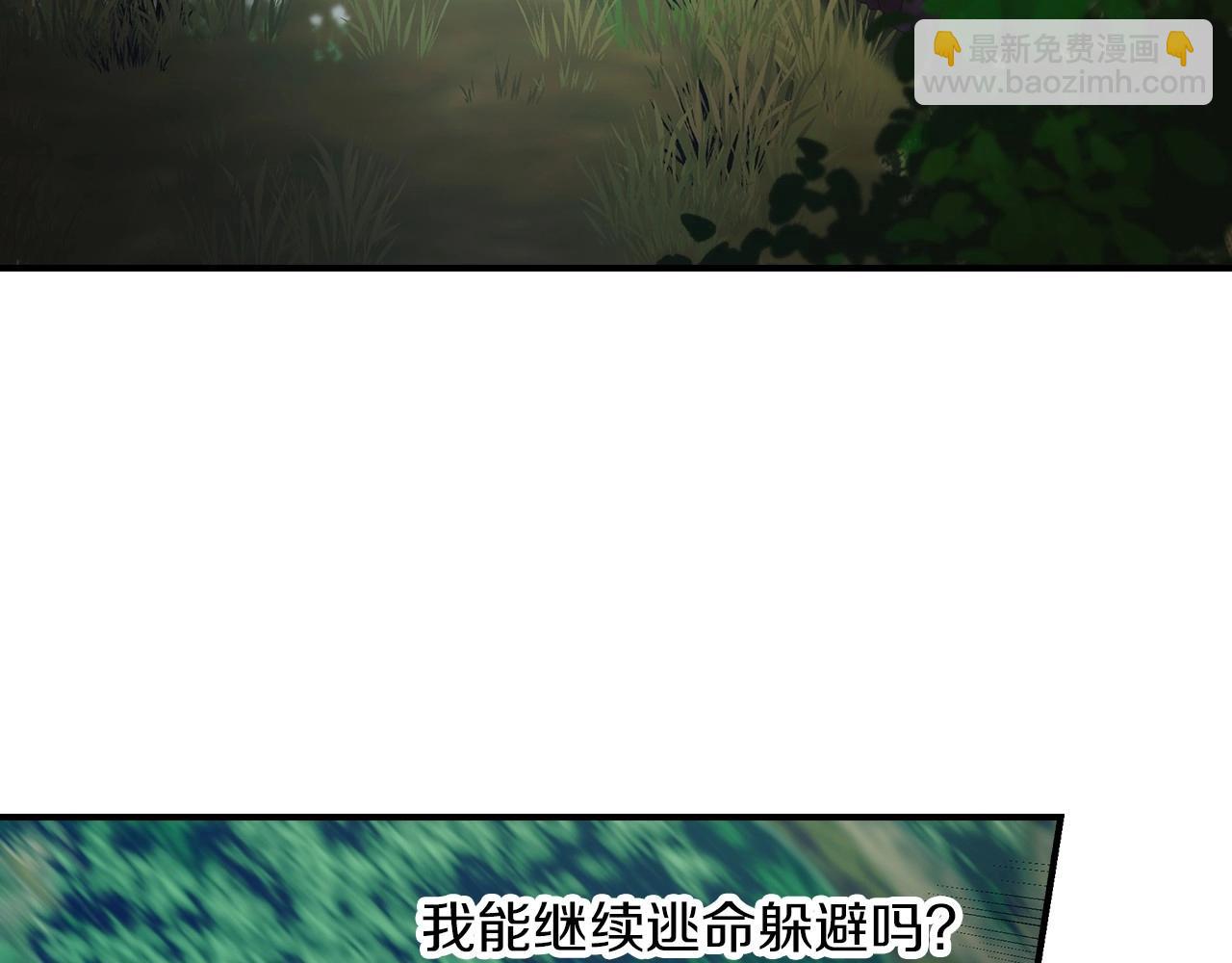 第78话 生死瞬间30