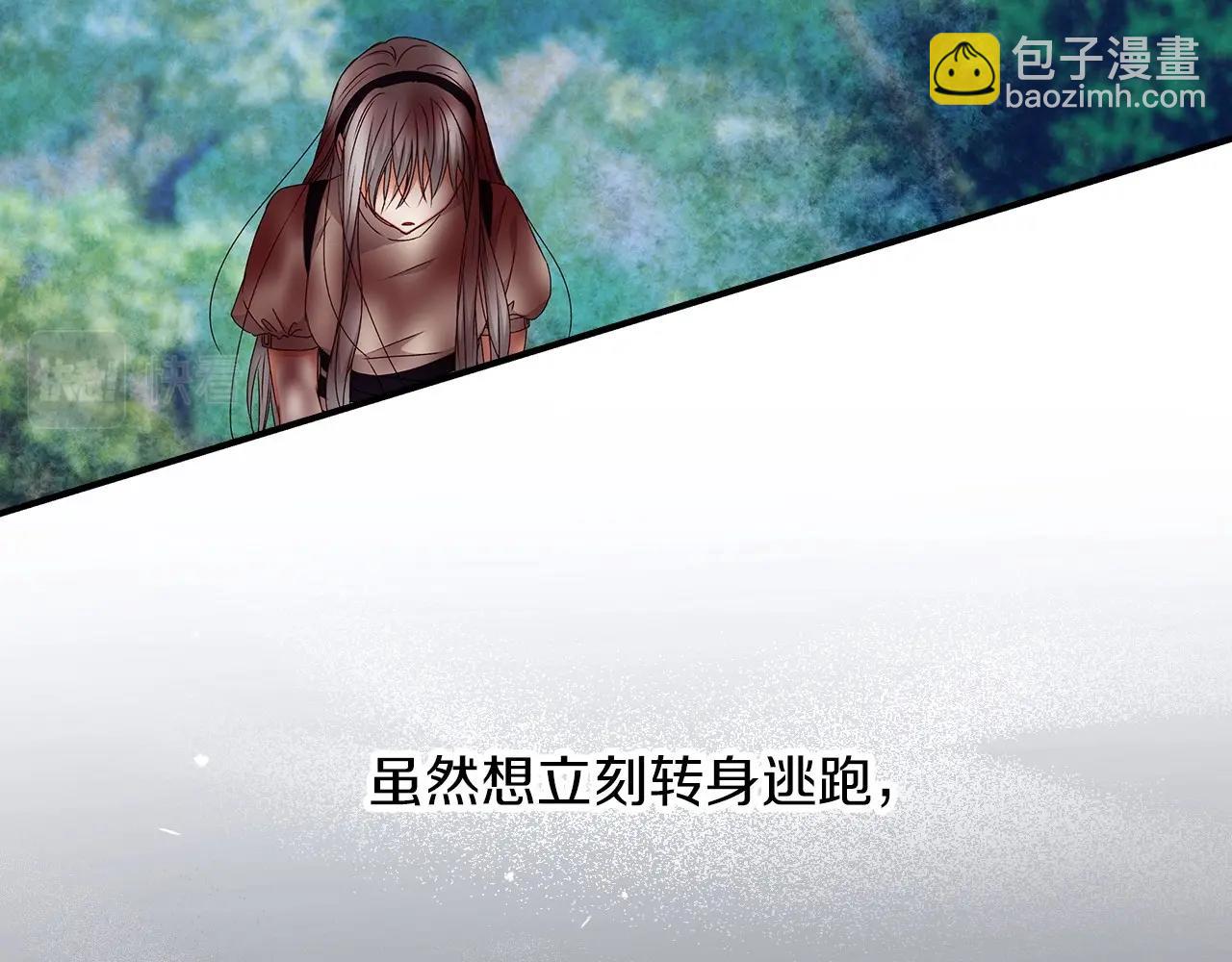第78话 生死瞬间47