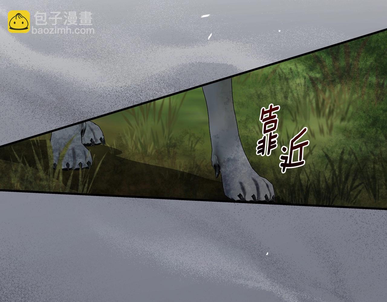 第78话 生死瞬间52
