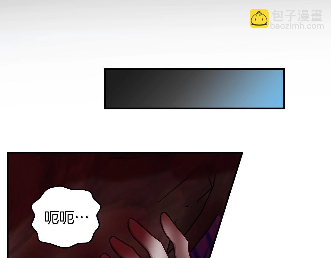 第78话 生死瞬间69