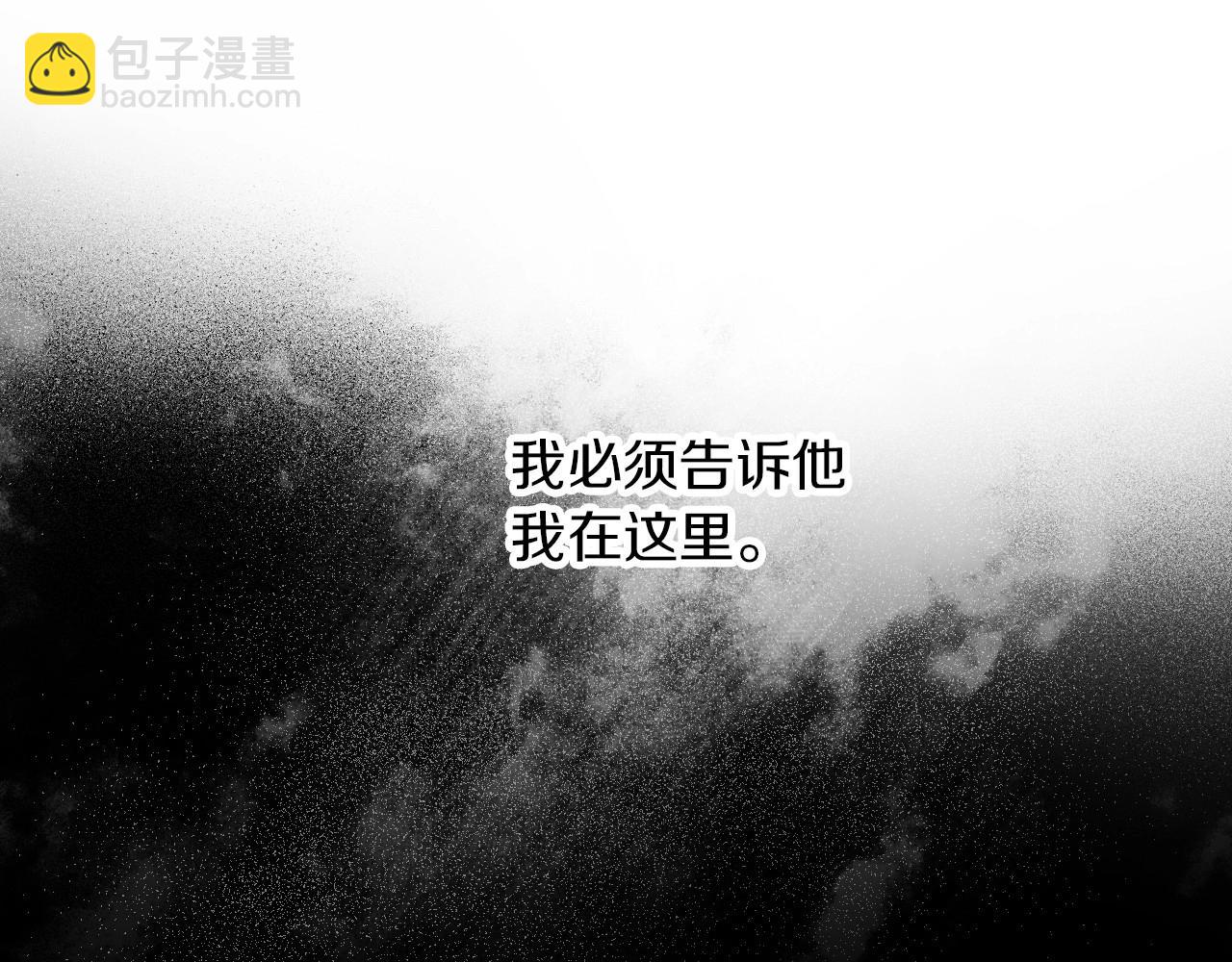 第78话 生死瞬间85