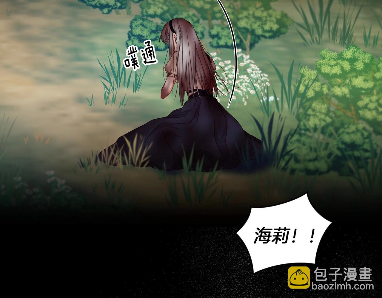 第78话 生死瞬间87