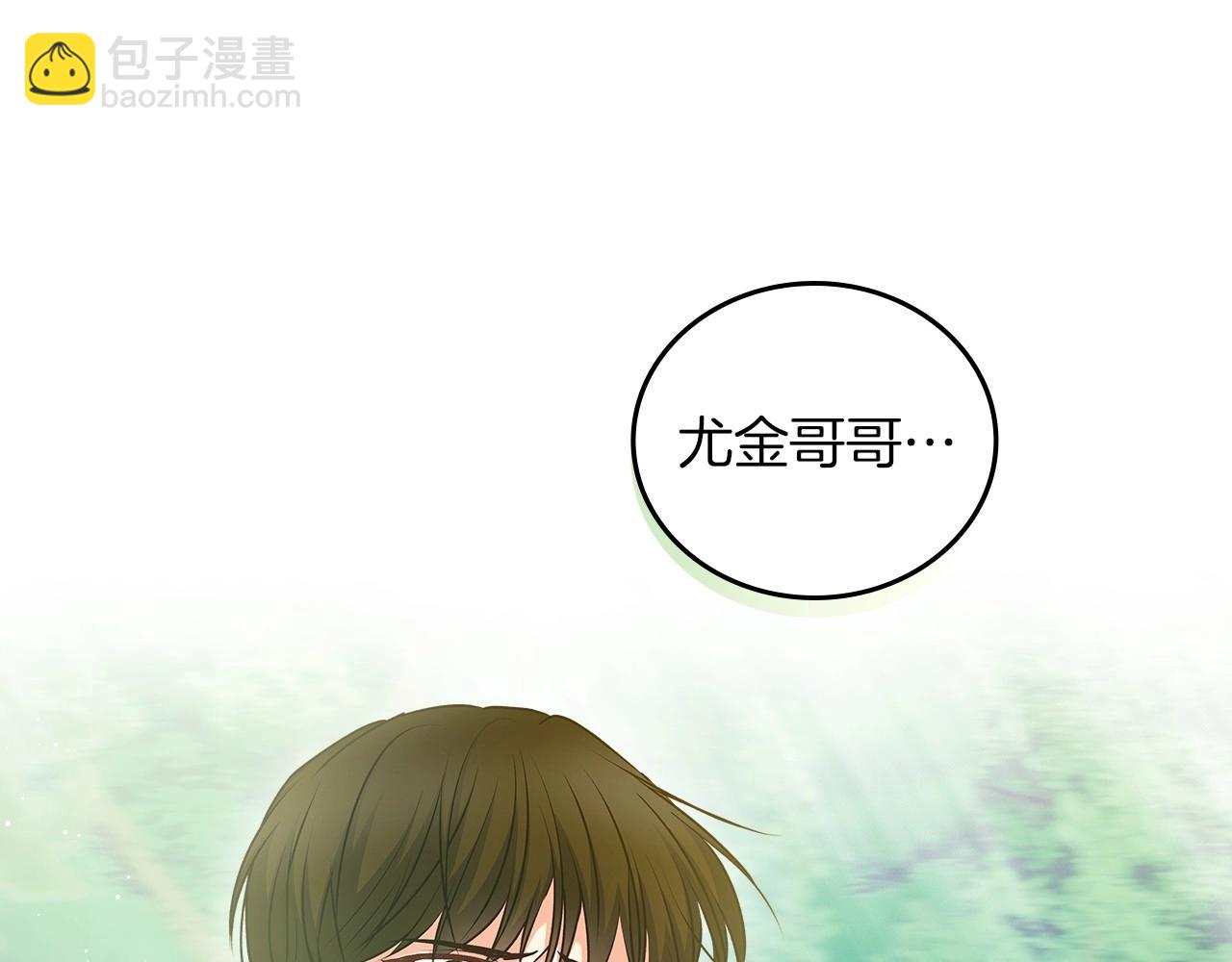 第78话 生死瞬间92