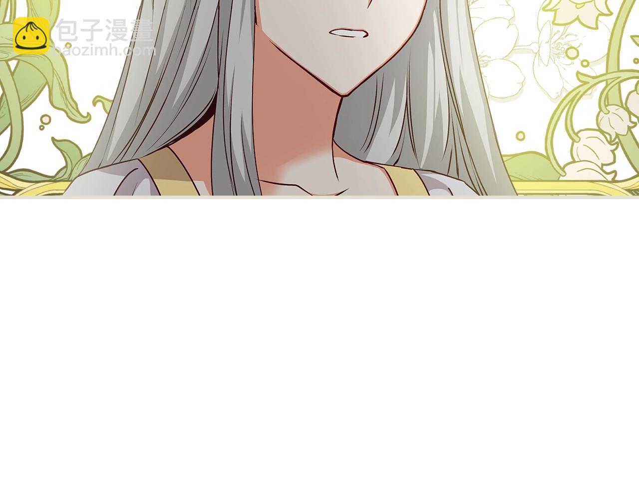 第79话 捧在手心里的爱护146