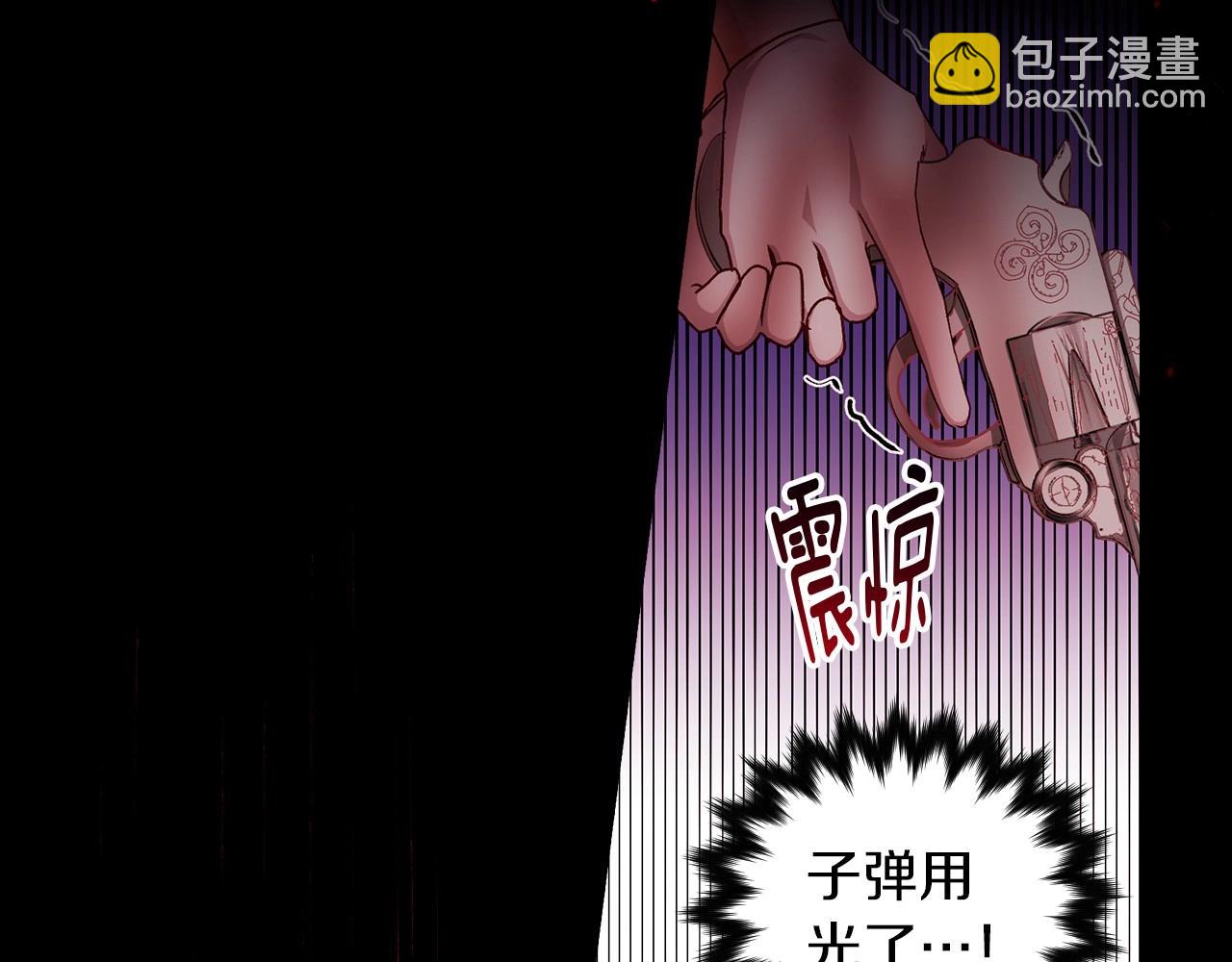 第79话 捧在手心里的爱护32