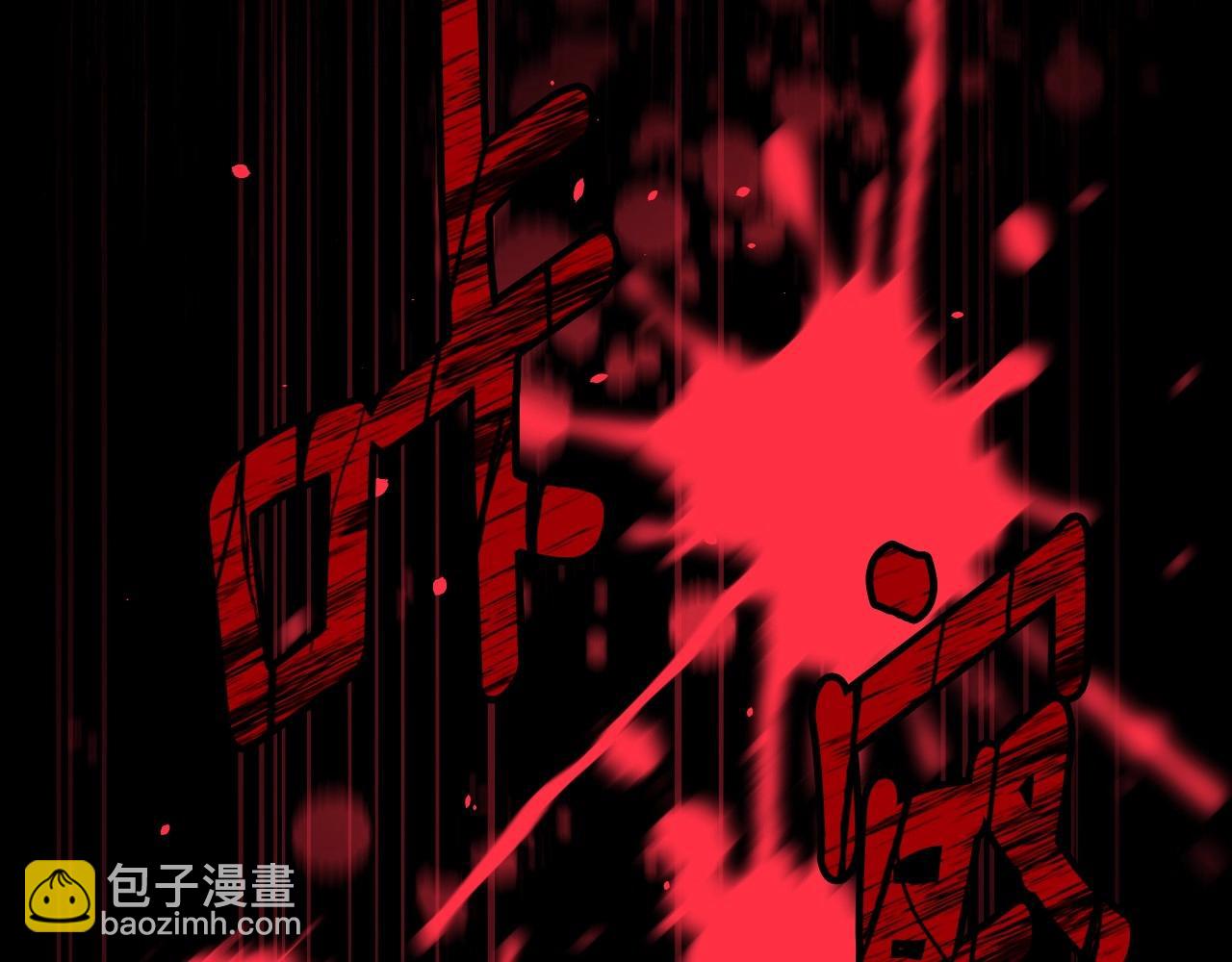 第79话 捧在手心里的爱护35
