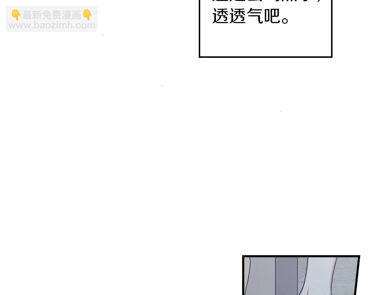 第79话 捧在手心里的爱护45