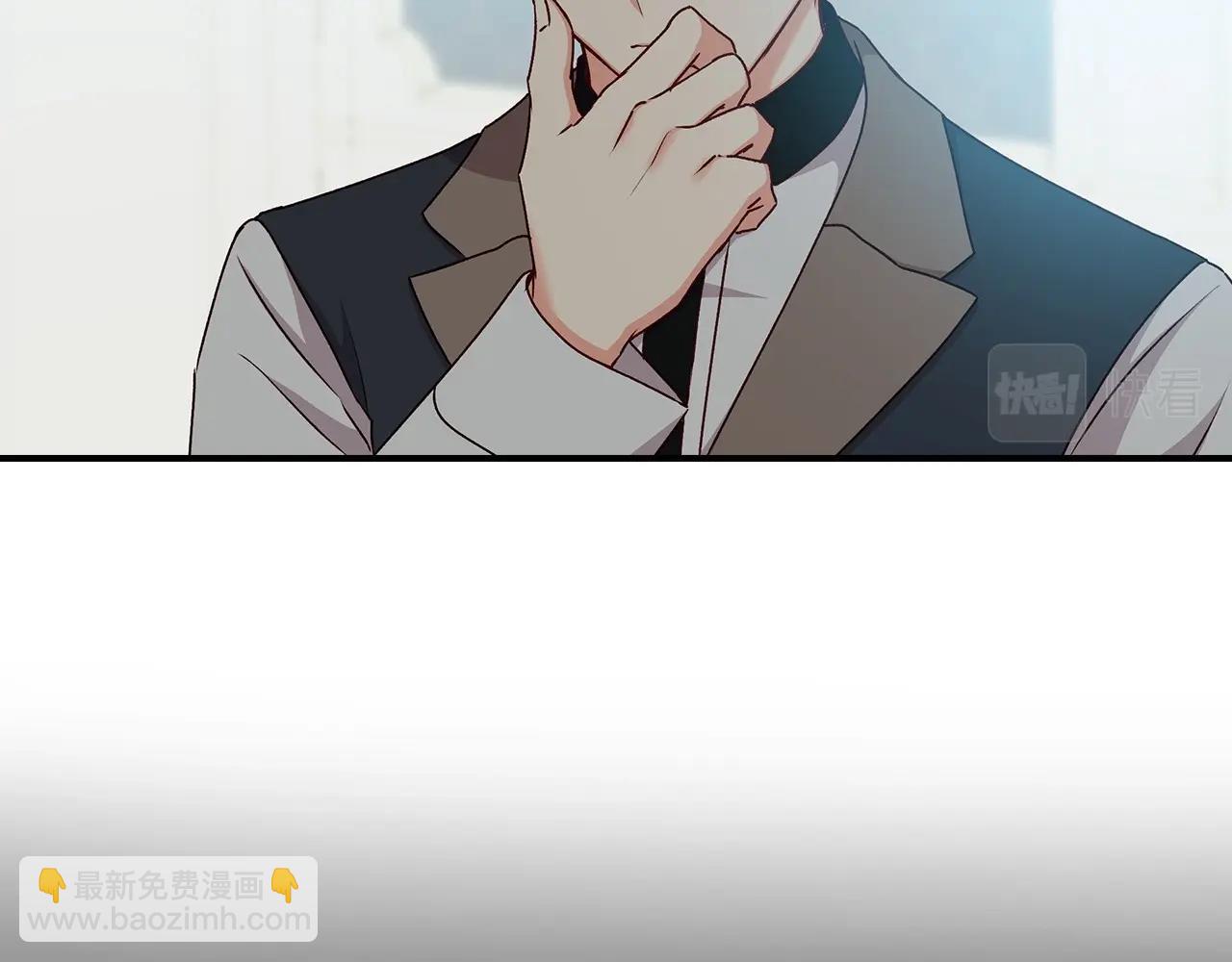 第79话 捧在手心里的爱护71