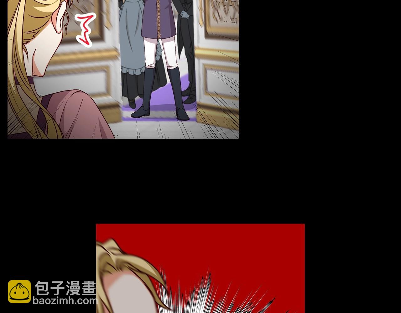 第79话 捧在手心里的爱护74