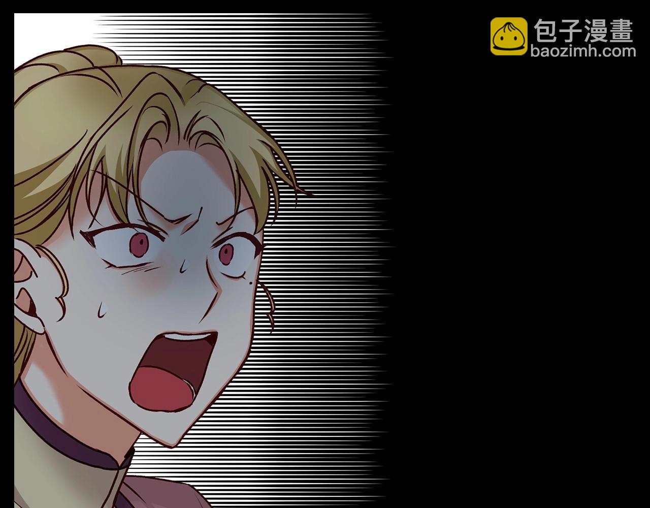 第79话 捧在手心里的爱护85