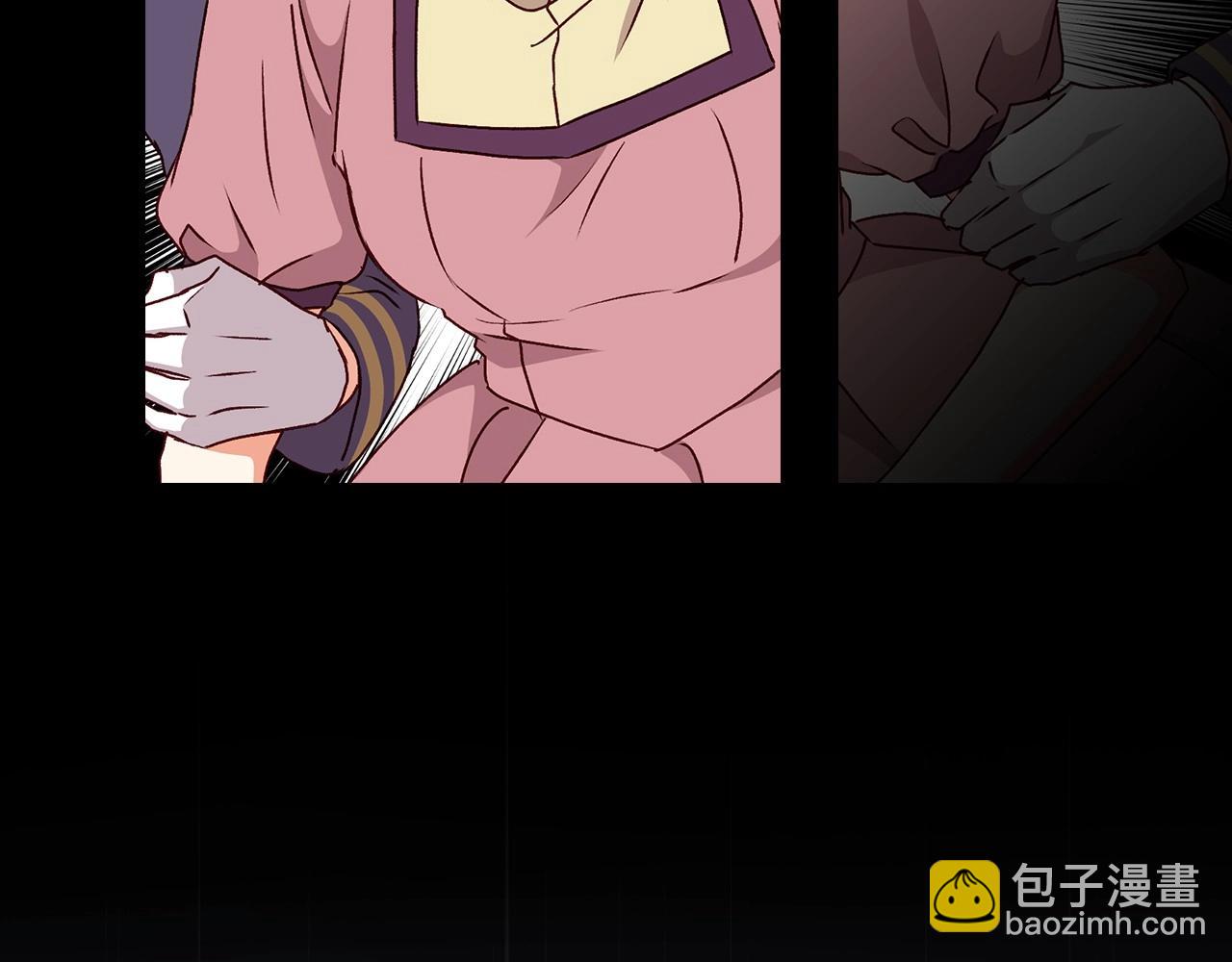 第79话 捧在手心里的爱护93