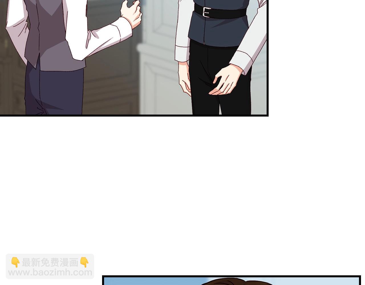 第79话 捧在手心里的爱护97