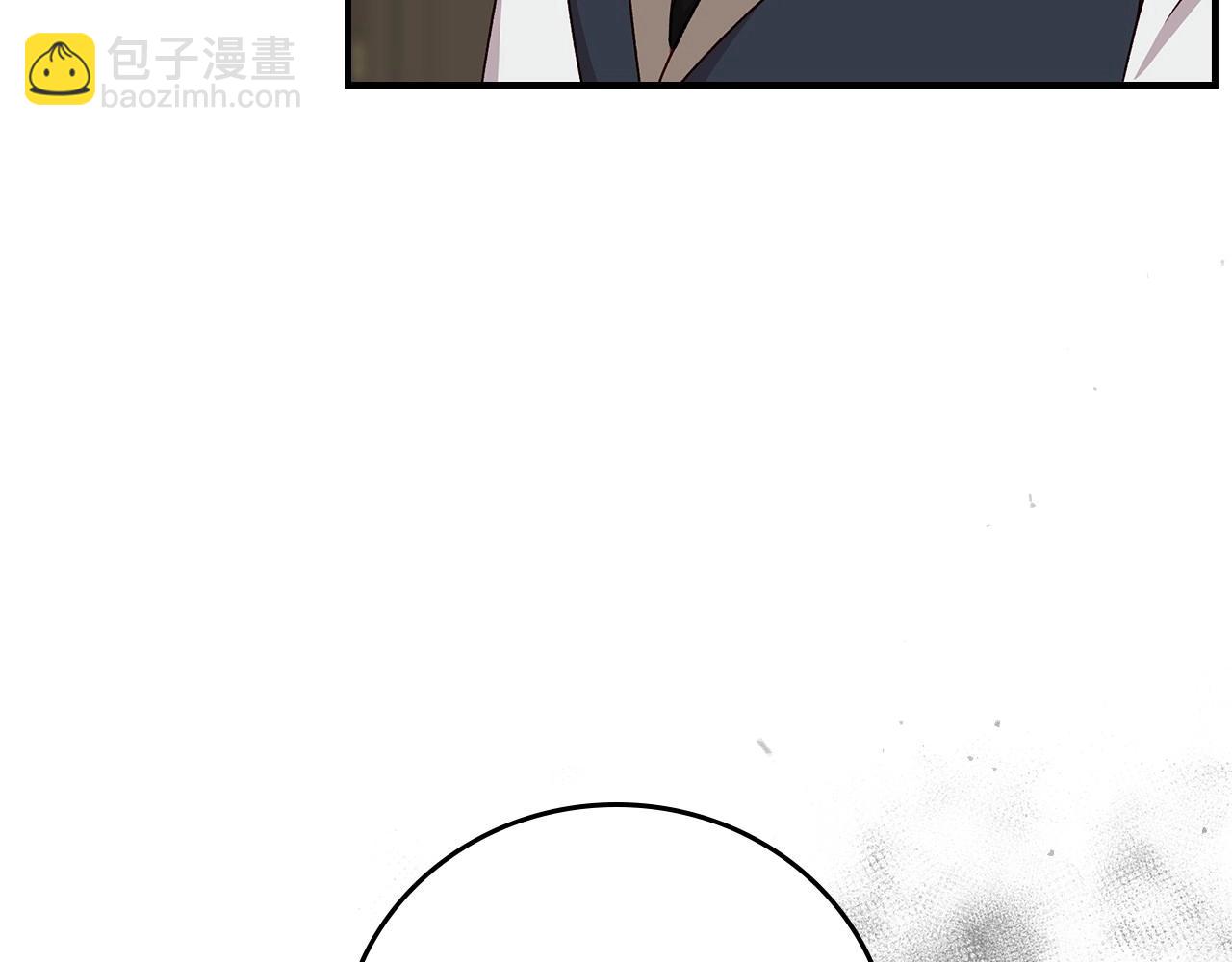 第79话 捧在手心里的爱护99