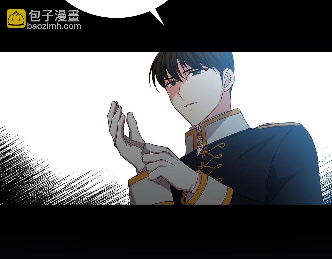 第80话 教训科蒂143