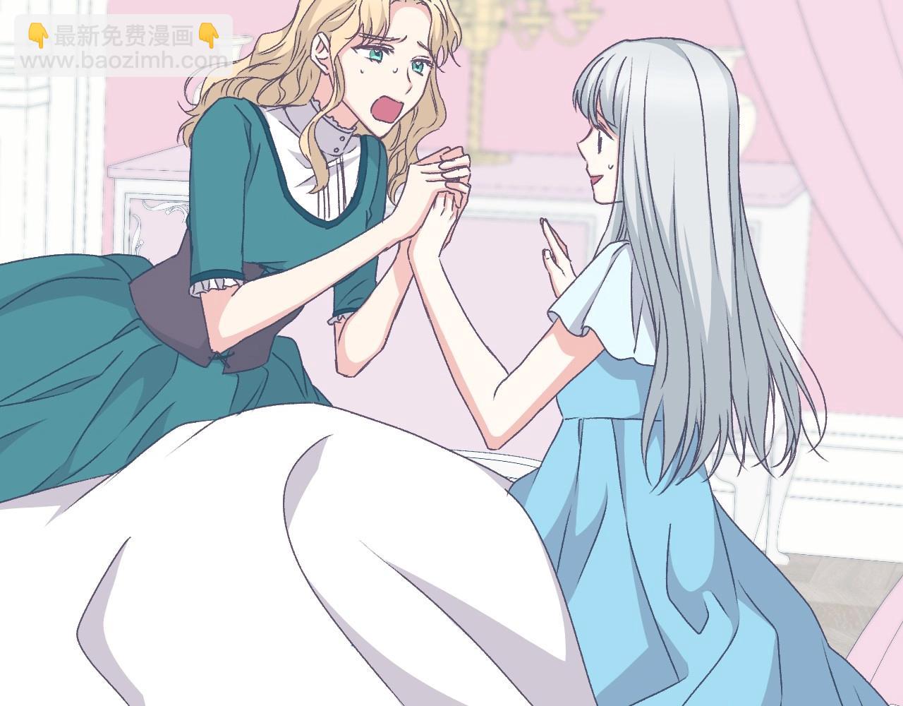 第80话 教训科蒂33