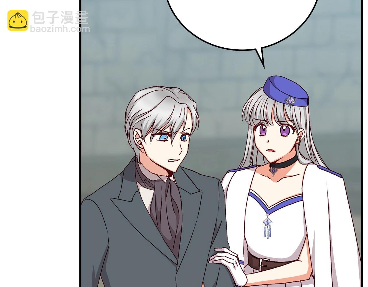 第80话 教训科蒂74