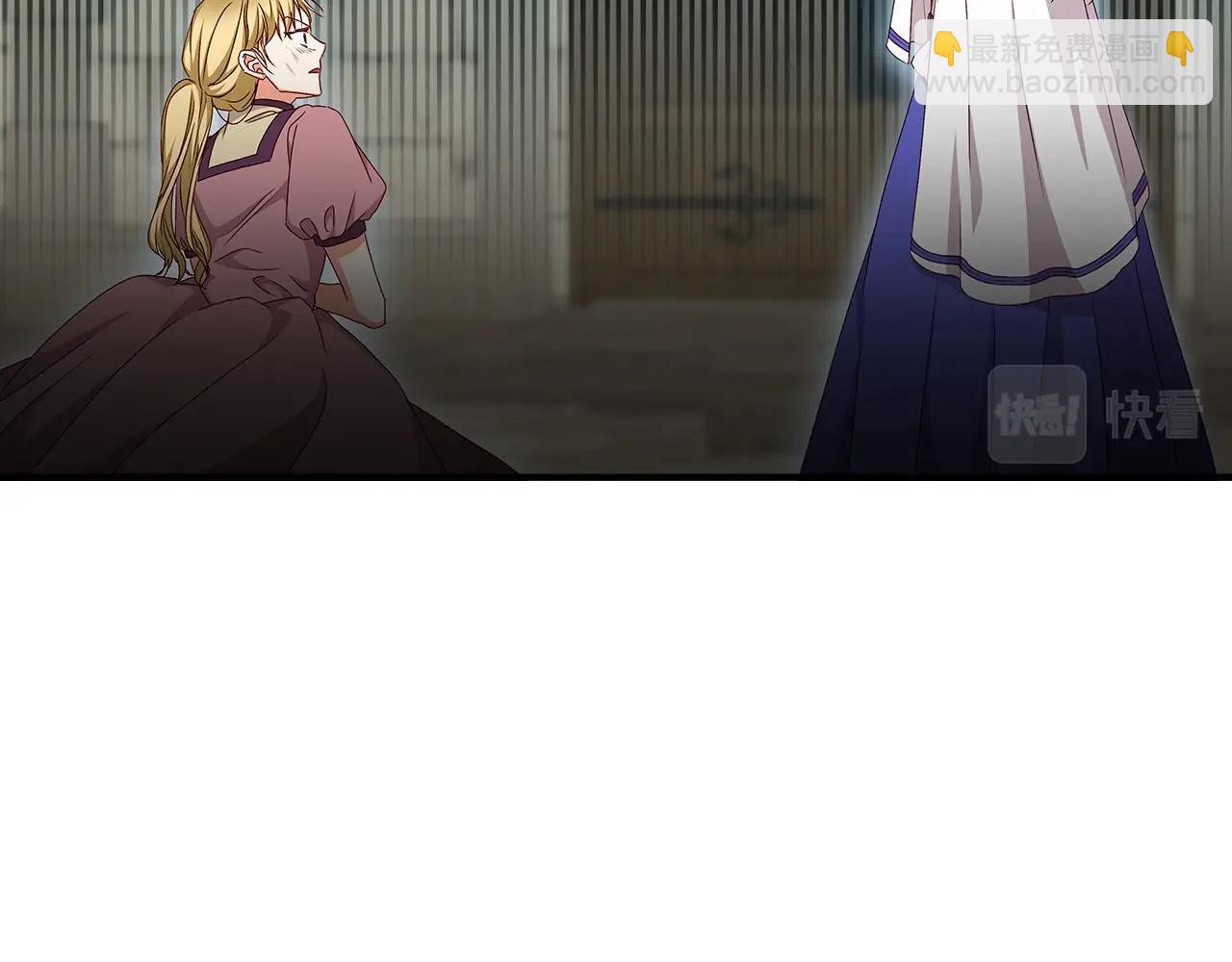 第80话 教训科蒂77