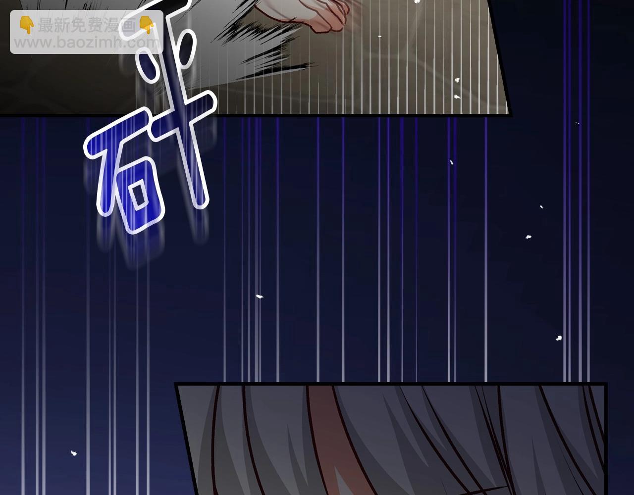 第80话 教训科蒂97
