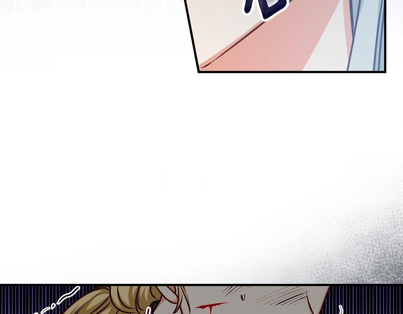 第80话 教训科蒂99