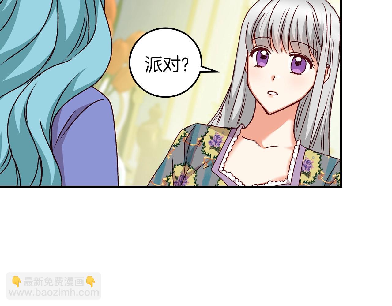 第81话 卡贝尔的顾虑104