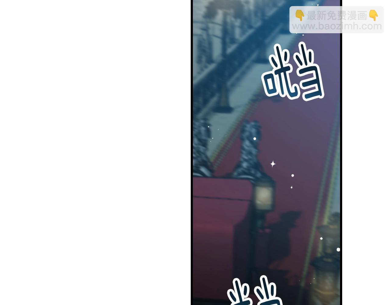 第81话 卡贝尔的顾虑123