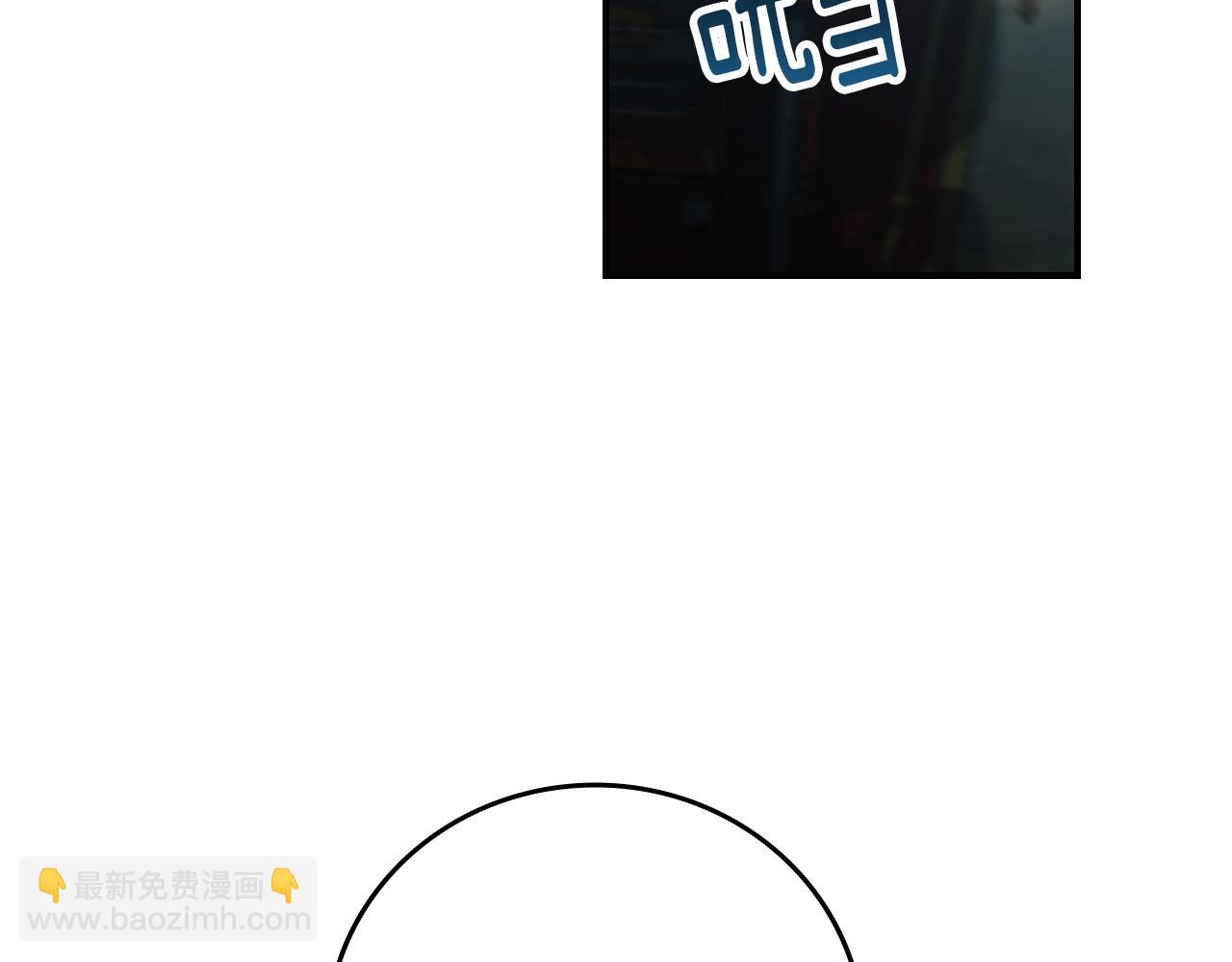 第81话 卡贝尔的顾虑124