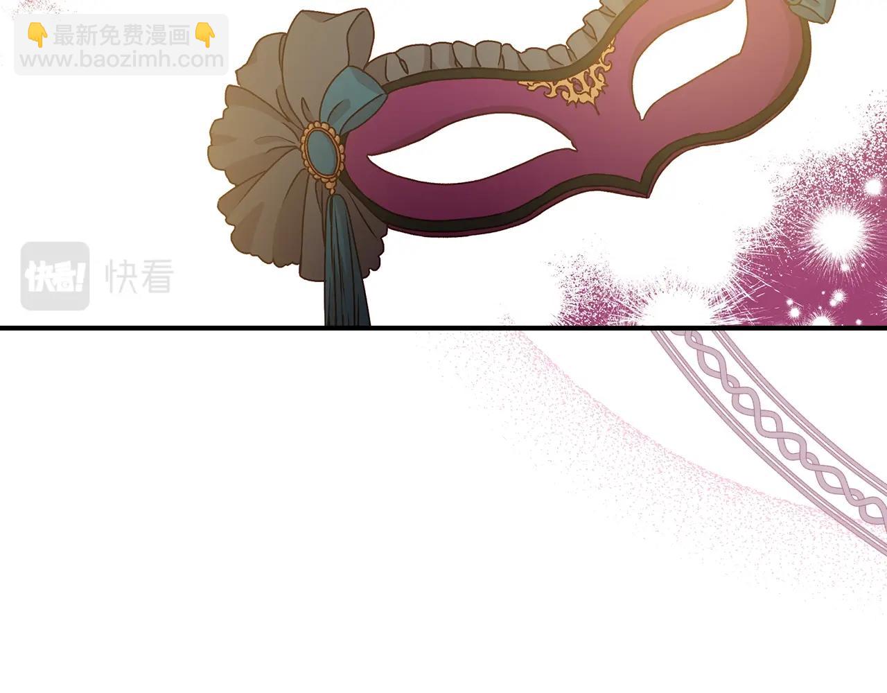 第81话 卡贝尔的顾虑140