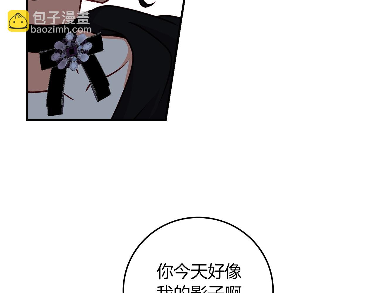 第81话 卡贝尔的顾虑145