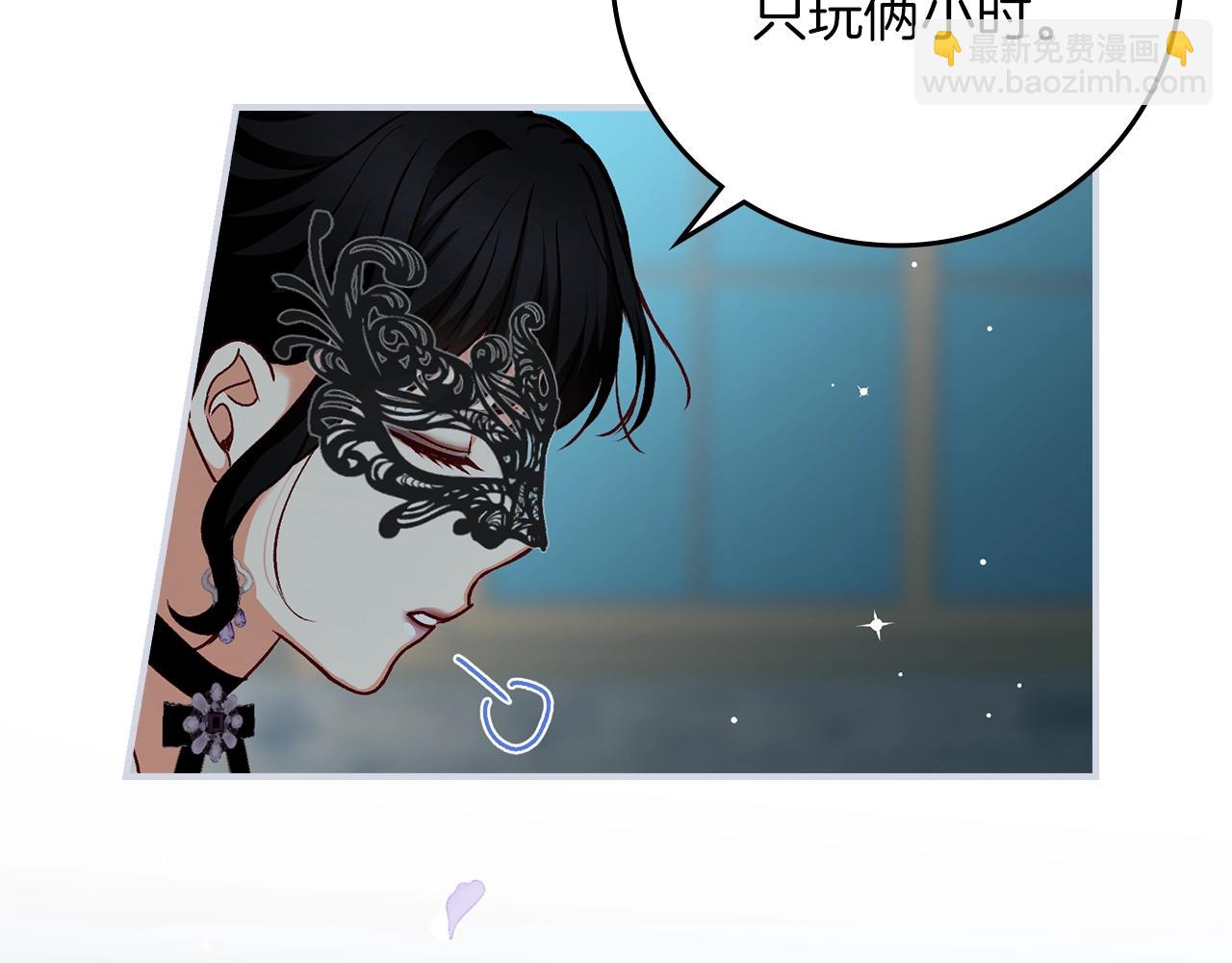 第81话 卡贝尔的顾虑162