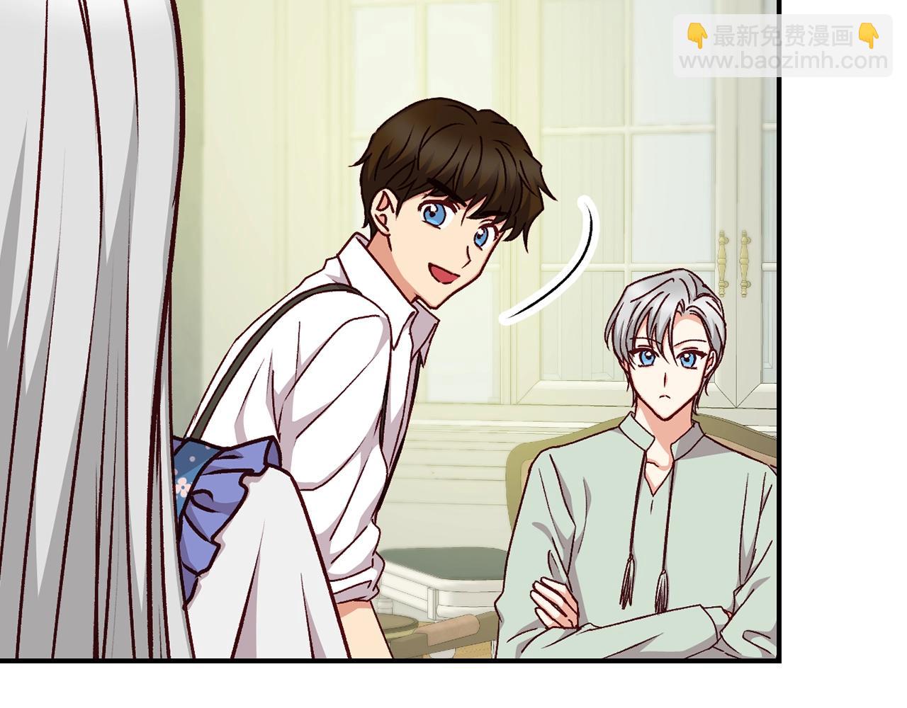 第81话 卡贝尔的顾虑3