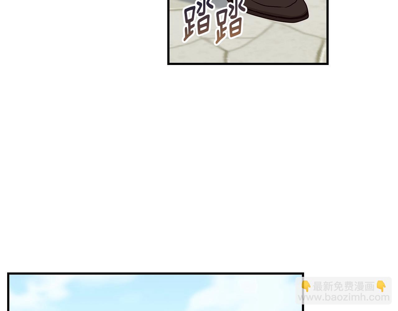 第81话 卡贝尔的顾虑31