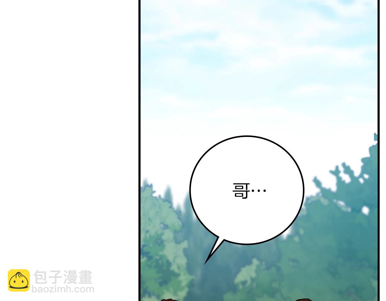 第81话 卡贝尔的顾虑34