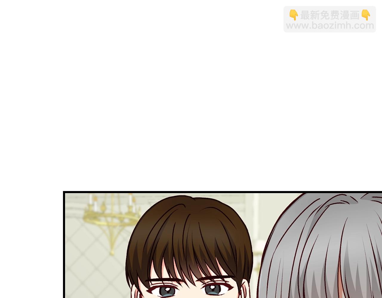 第81话 卡贝尔的顾虑4