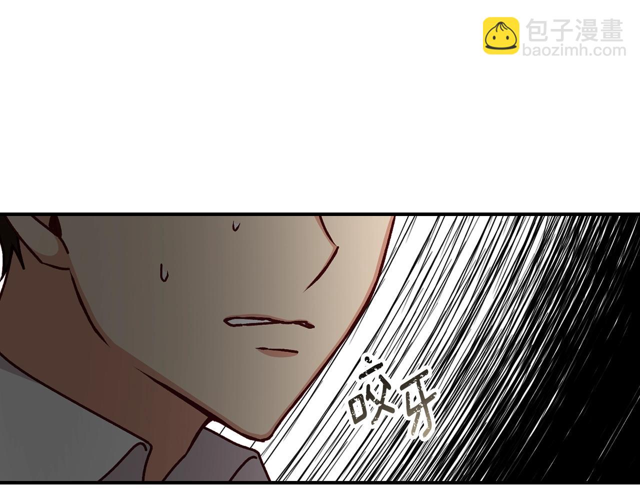 第81话 卡贝尔的顾虑57