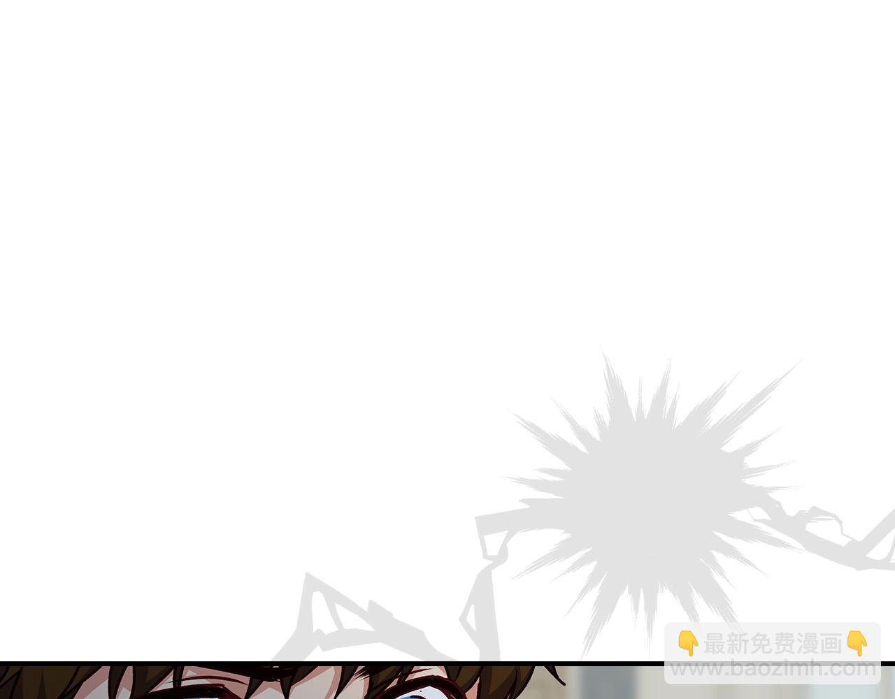 第81话 卡贝尔的顾虑6