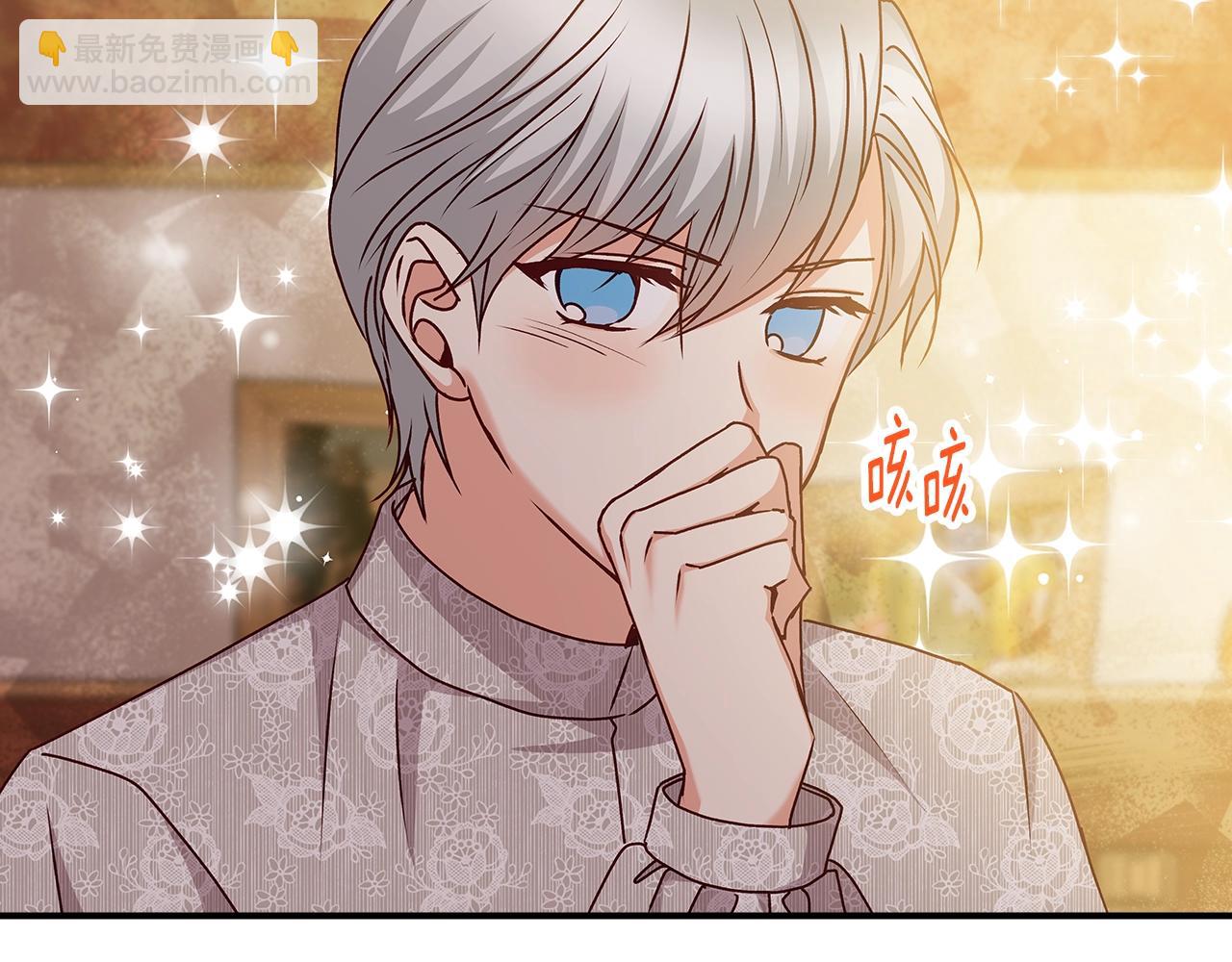 第81话 卡贝尔的顾虑71