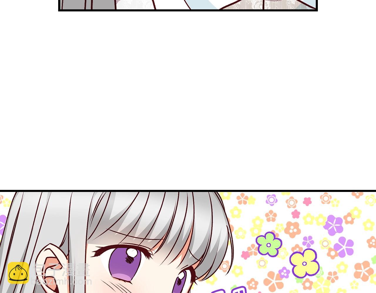 第81话 卡贝尔的顾虑85