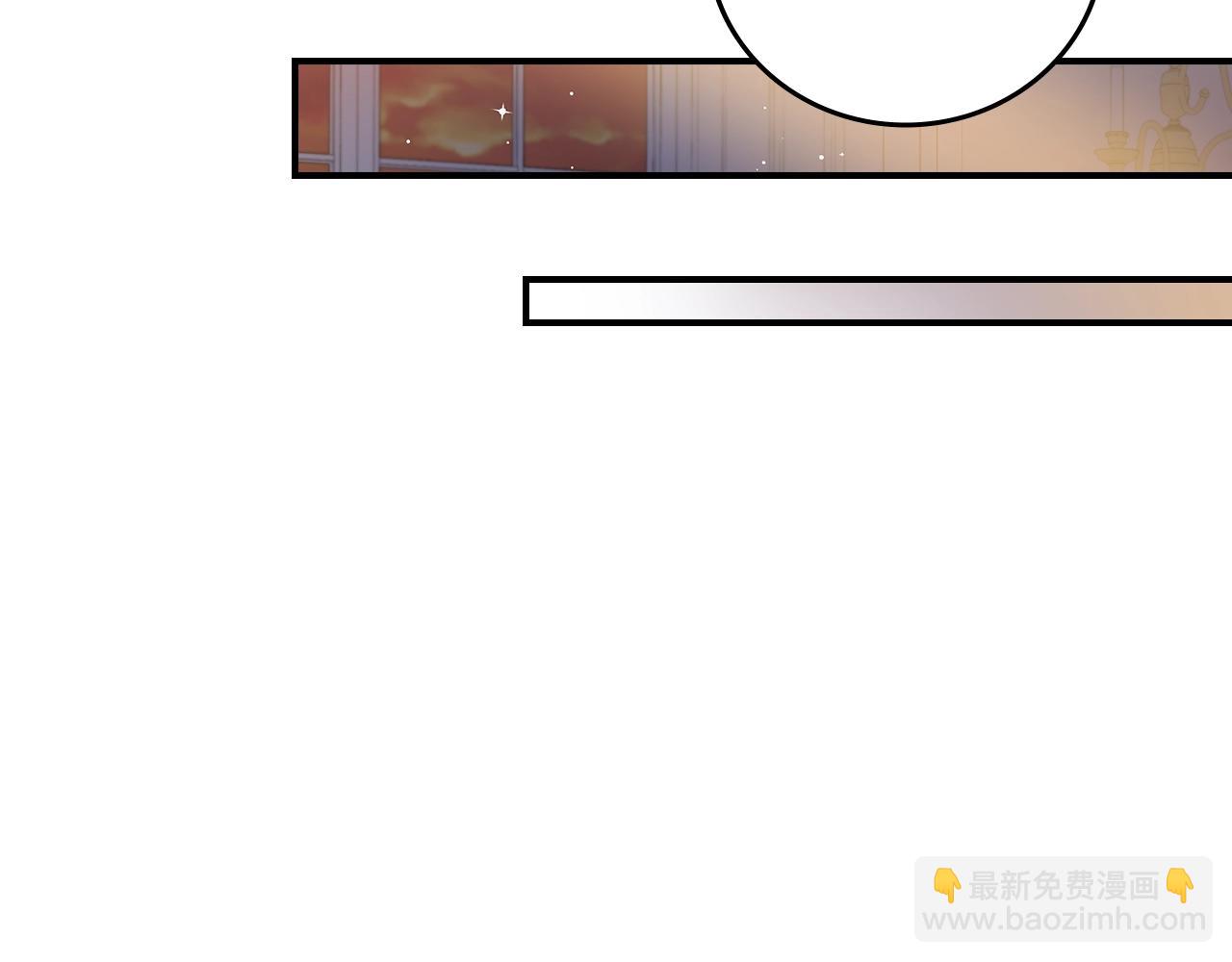 第81话 卡贝尔的顾虑88
