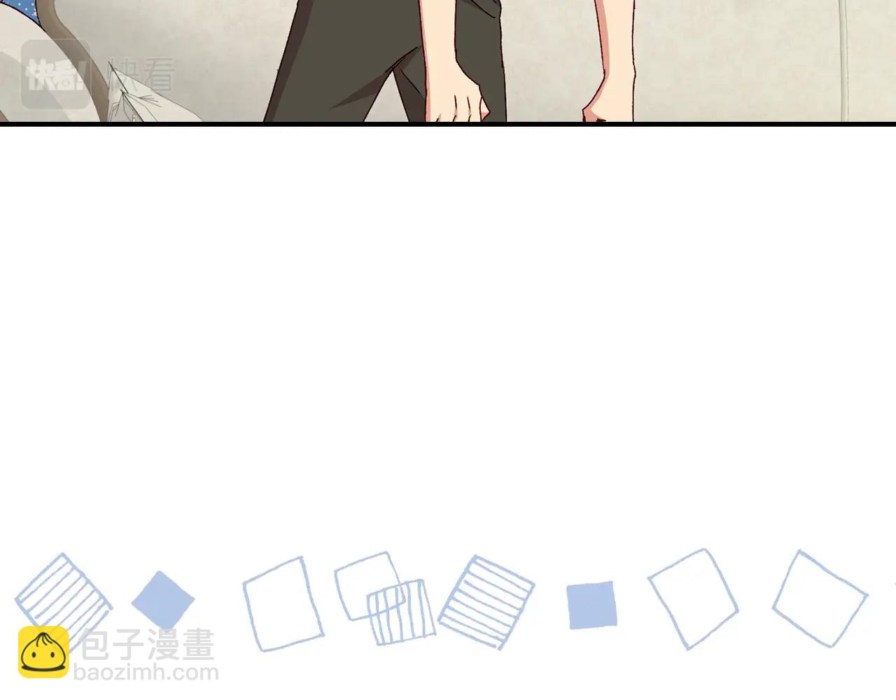 第81话 卡贝尔的顾虑9