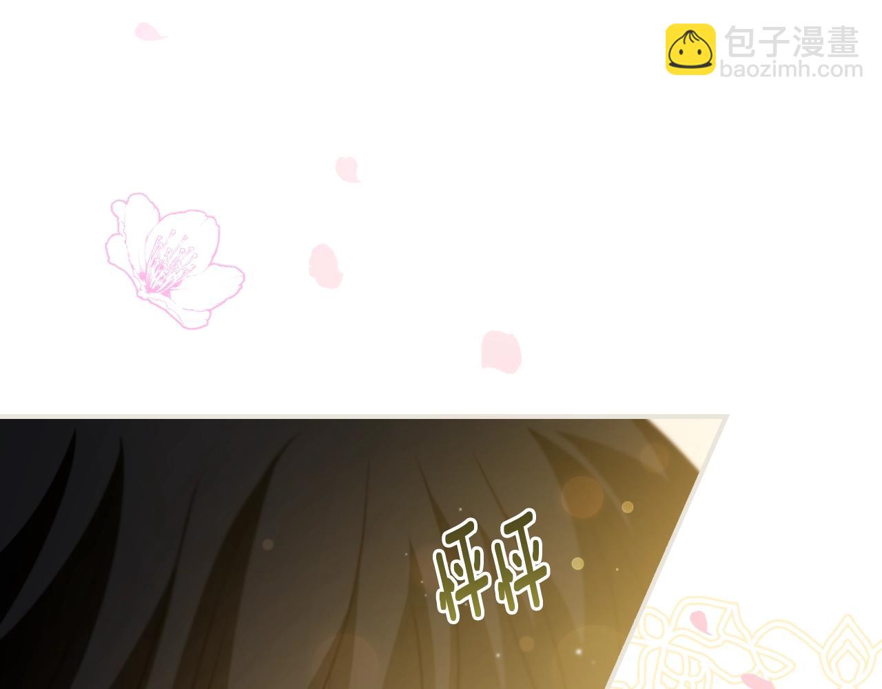 第82话 假面舞会103