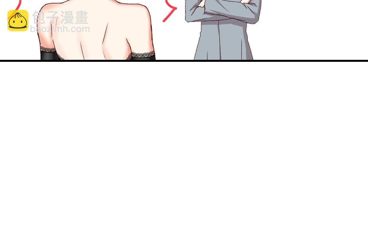 第82话 假面舞会31