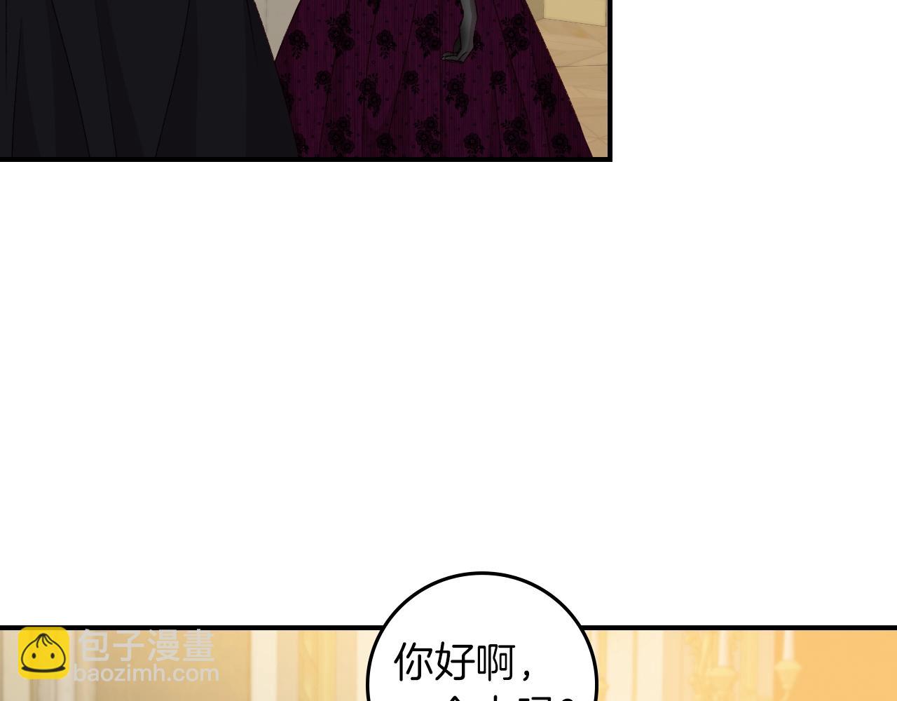 第82话 假面舞会49