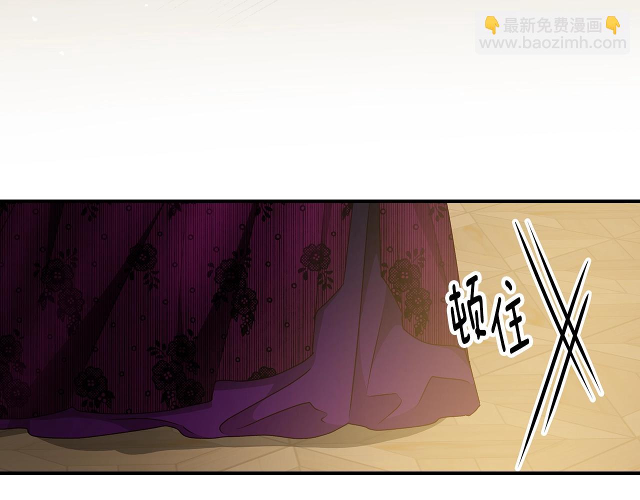 第82话 假面舞会92