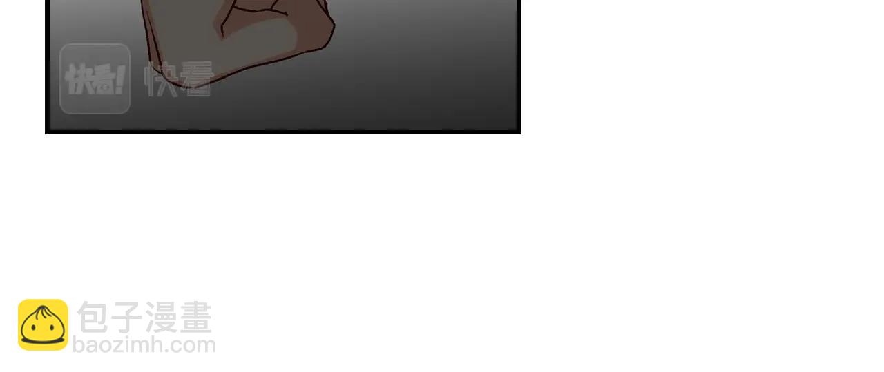 第83话 是我先爱上你的104