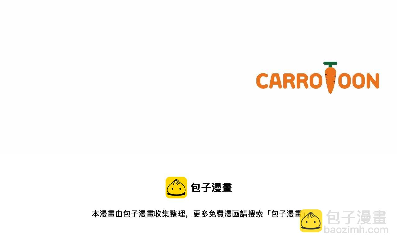 第83话 是我先爱上你的164
