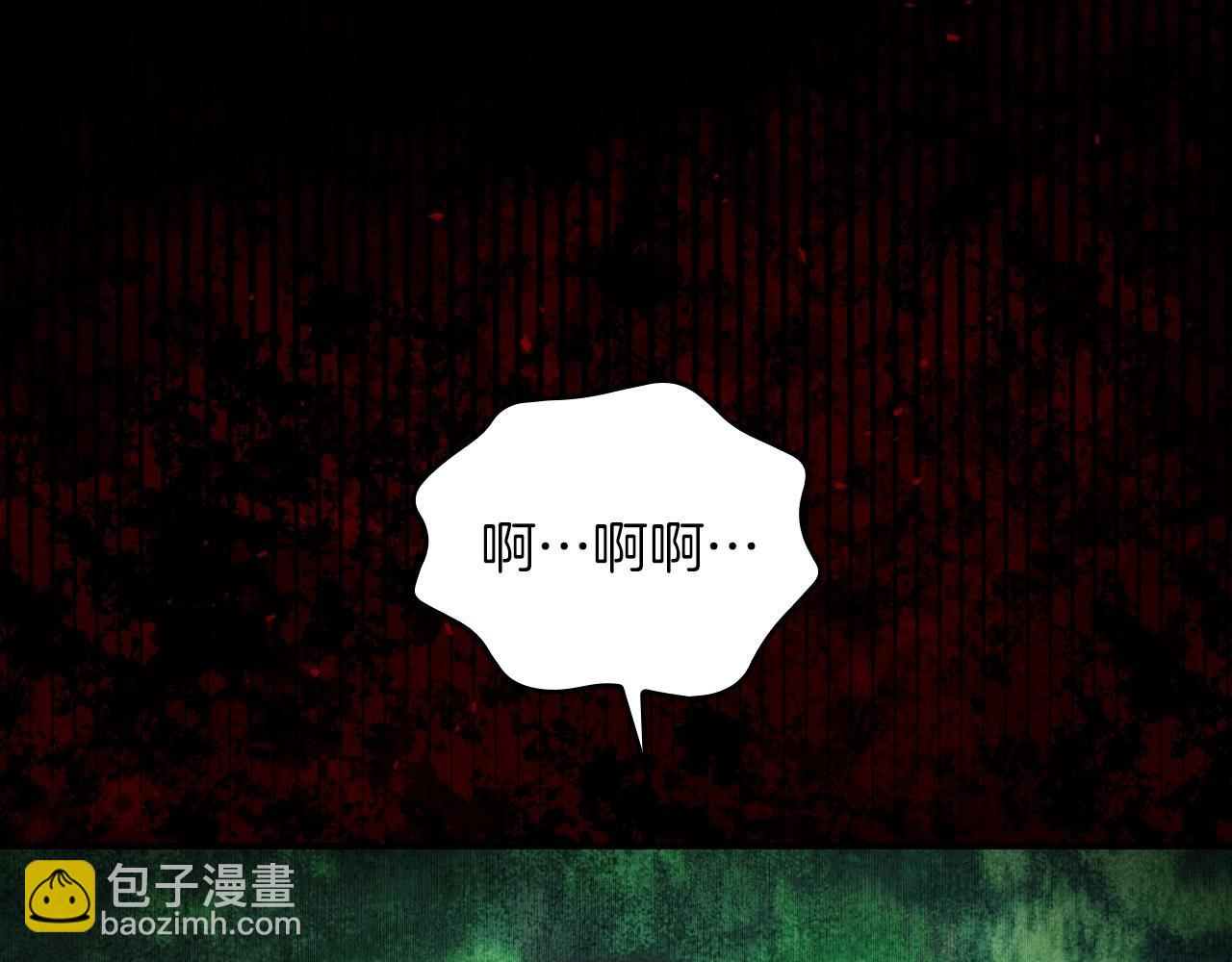 第83话 是我先爱上你的70