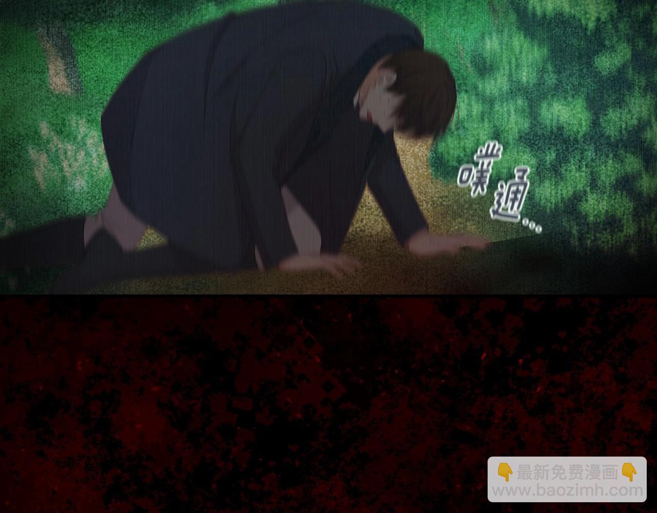第83话 是我先爱上你的71