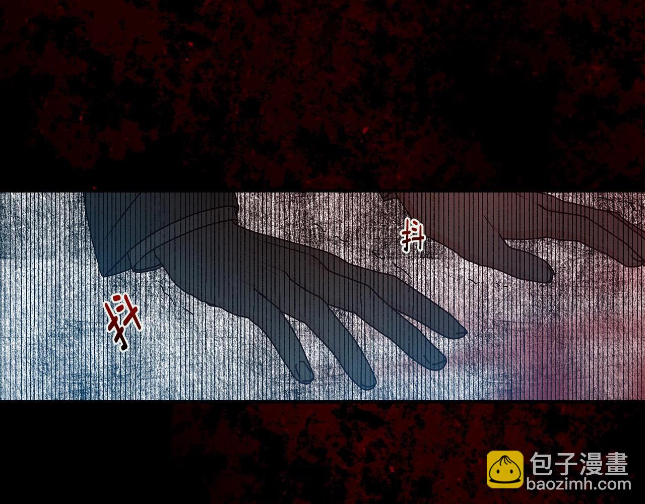 第83话 是我先爱上你的72