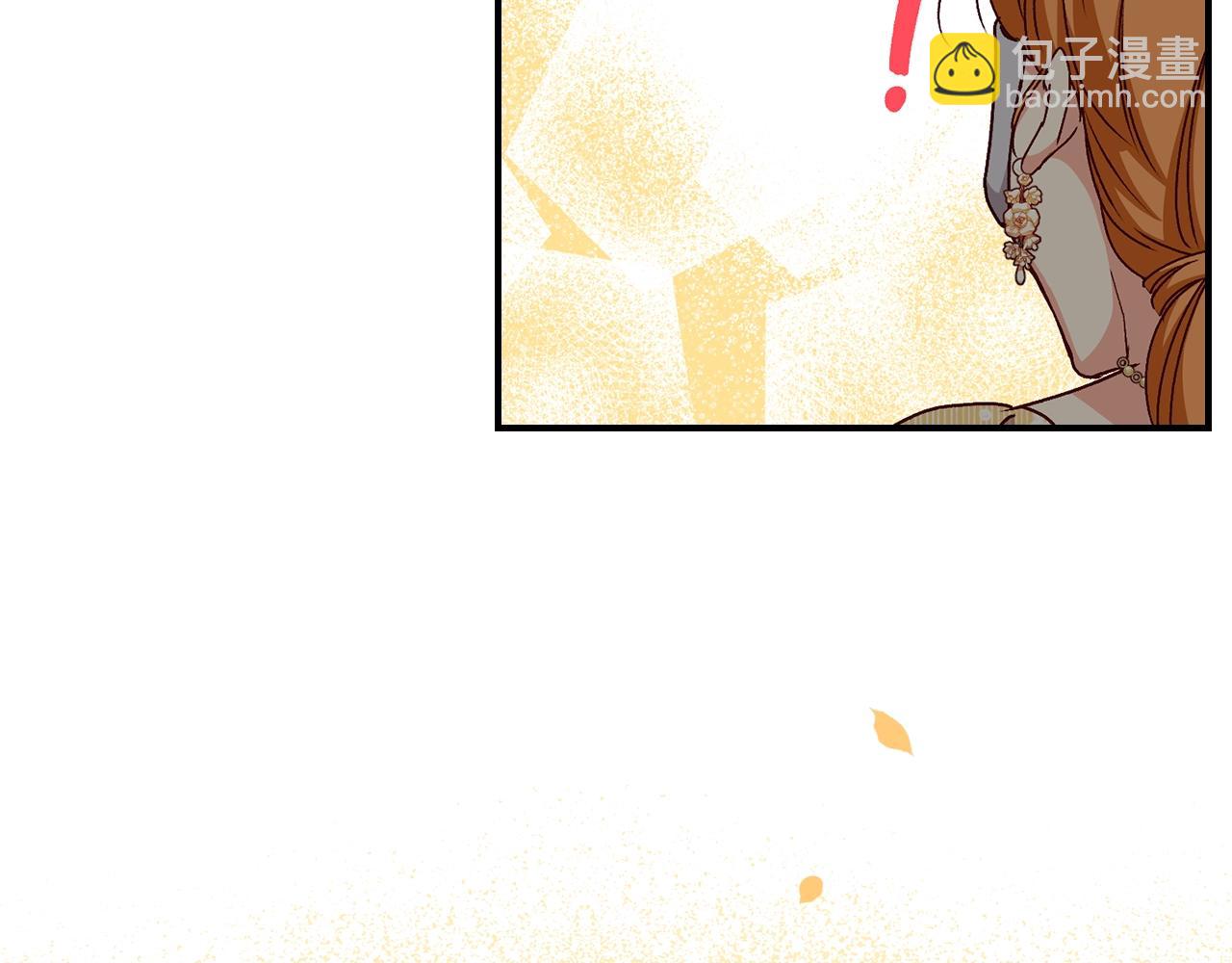 第84话 假冒大哥的人被抓包104